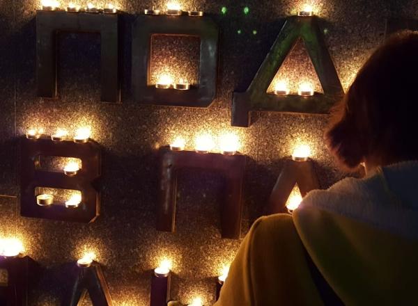 В Усть-Каменогорске прошла акция «Зажги свечу»