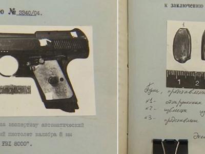 В РФ вынесен заочный приговор по уголовному делу об убийстве Игоря Талькова | Мир Noks.kz