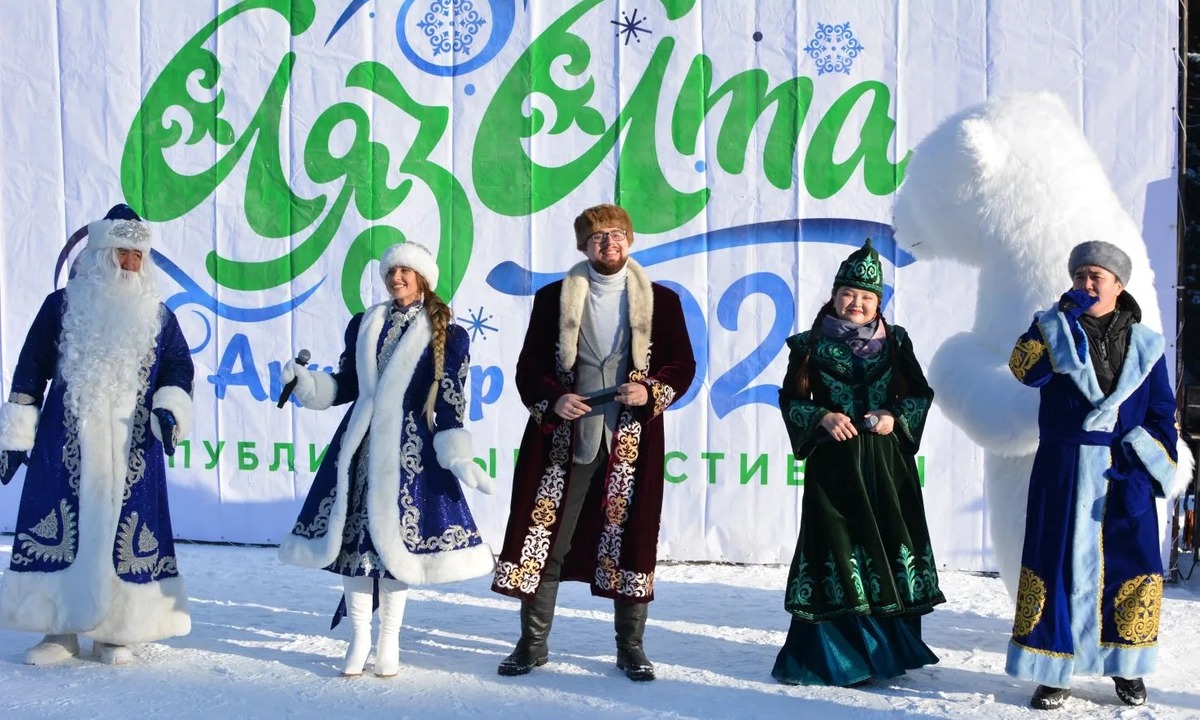 В Риддере во второй раз пройдет республиканский фестиваль «Аяз Ата Ақшақар»