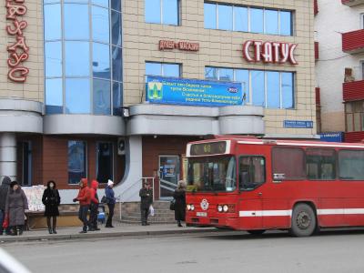 В Усть-Каменогорске на автобусном маршруте № 60 появилась дополнительная остановка | Усть-Каменогорск Noks.kz