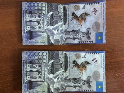 В Усть-Каменогорске покупатель расплатился в магазине сувенирными деньгами | Криминал Noks.kz