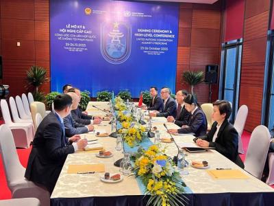 Казахстан присоединился к Конвенции ООН против киберпреступности | Казахстан Noks.kz