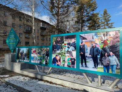 В городе Алтае завершили создание уличной фотогалереи, посвящённой людям города | Город Noks.kz