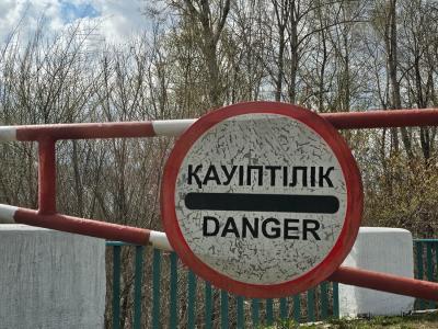 В Усть-Каменогорске вновь закрыли подмостовой проезд | Усть-Каменогорск Noks.kz