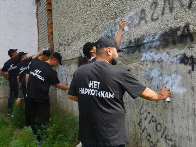 МВД Казахстана бьет тревогу: подростков всё чаще втягивают в наркосеть | Казахстан Noks.kz