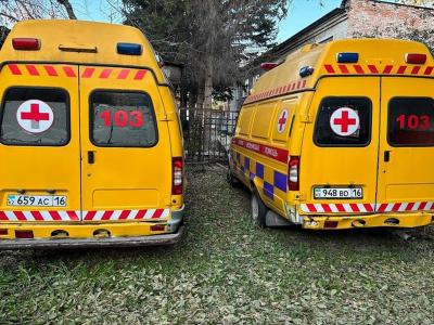 В Усть-Каменогорске планируют выставить на торги некоторое госимущество | Усть-Каменогорск Noks.kz