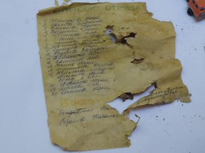 В ВКО в Риддере прочитали послание из прошлого | ВКО Noks.kz