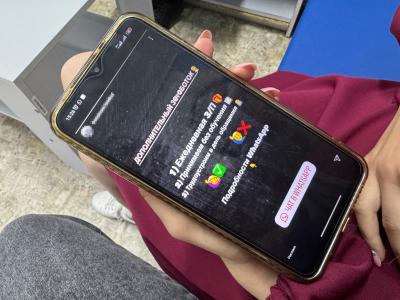 Жительница города Алтая искала подработку в интернете — а стала фигуранткой уголовного дела | Криминал Noks.kz