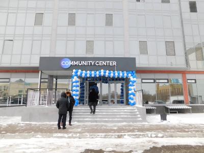 В Усть-Каменогорске у молодёжи впервые появился собственный дворец | Усть-Каменогорск Noks.kz