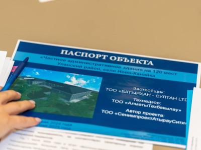 В ВКО строят новую психиатрическую больницу | ВКО Noks.kz