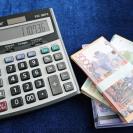 В Казахстане обновлены правила расчета средней заработной платы