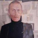 В ВКО родственники пропавшего просят оказать помощь в его поисках