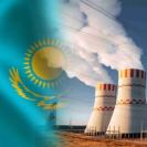 Казахстан подсчитал стоимость АЭС и готовит кредит с Россией