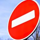 В Риддере перекроют для проезда площадь Республики