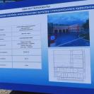 На побережье Алаколя построят водно-спасательную станцию
