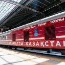 В Казахстане стартовал медпоезд