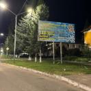 В городе Алтае установили баннер с QR-кодом для быстрой связи с главой района