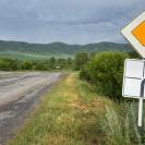 В ВКО в районе Алтай ошибка на дороге могла обернуться ДТП