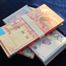 В Астане мошенник жил на широкую ногу, «расплачиваясь» фиктивными платежными поручениями