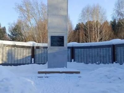 Почему в Риддере не горит Вечный огонь? | Риддер Noks.kz