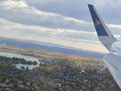 Усилить контроль в аэропортах и на вокзалах планируют в Казахстане | Казахстан Noks.kz