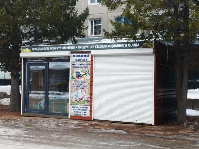 В Риддере устанавливают павильоны стабилизационного фонда | Риддер Noks.kz