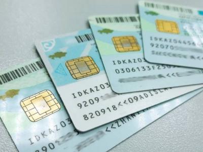 Миграционная служба Усть-Каменогорска ответила на самые частые вопросы граждан о замене документов | Справочное бюро Noks.kz