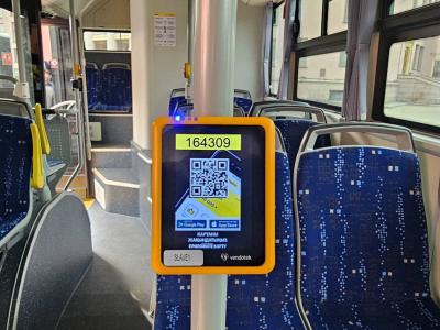 В Усть-Каменогорске запустили систему «ONAY!» в общественном транспорте  | Усть-Каменогорск Noks.kz