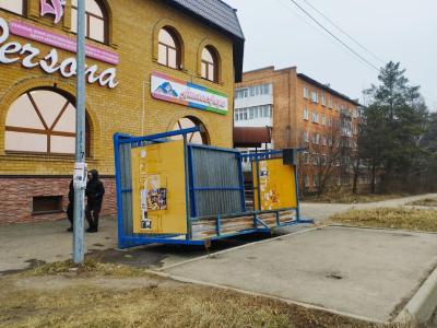 Сильный ветер обрушился на Риддер | Происшествия Noks.kz