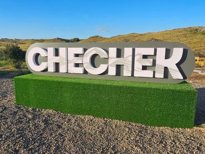 Популярную зону отдыха на Чечеке в Усть-Каменогорске могут передать частному инвестору | Усть-Каменогорск Noks.kz