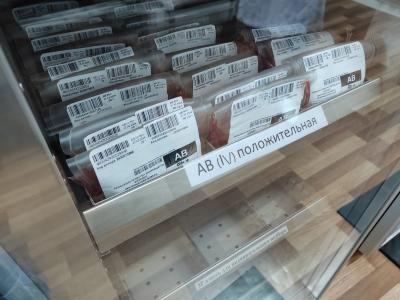 В Усть-Каменогорске пройдёт акция «Фабрика крови Деда Мороза» | Усть-Каменогорск Noks.kz