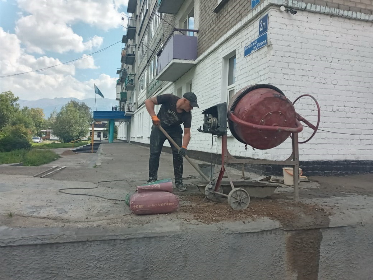 Риддер ремонт. Риддер вко. Риддер ремонт. Риддер ремонт. Риддер ремонт.