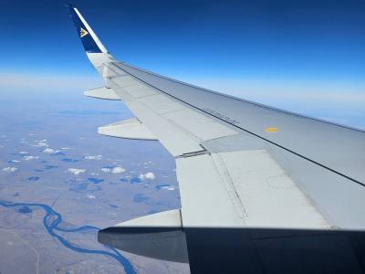 В Казахстане запустили новый авиамаршрут  | Казахстан Noks.kz