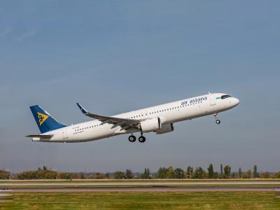 Казахстан открывает авиасообщение с Кипром | Казахстан Noks.kz