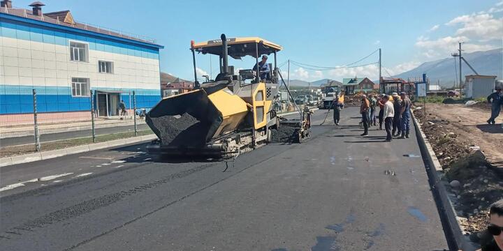 Газета Мой город Риддер