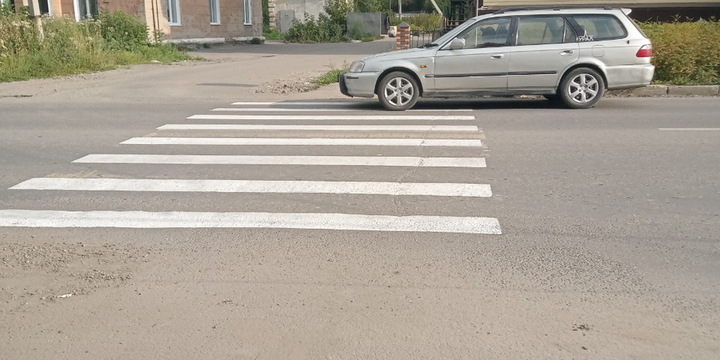 Газета Мой город Риддер