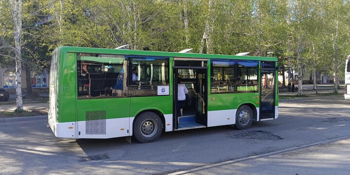 Газета Мой город Риддер