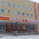 Когда детская и взрослая поликлиники Риддера переедут в здание новой больницы