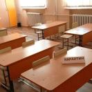 В районе Алтай часть школьников перевели на дистанционное обучение из-за роста заболеваемости ОРВИ