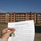 В Казахстане депутат призвал предусмотреть льготную ипотеку для госслужащих