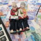 Насколько выросли пенсии и пособия в Казахстане в 2026 году