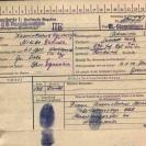 Поисковики надеются найти в ВКО родственников участников Великой Отечественной войны